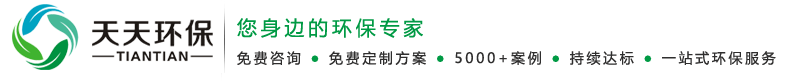 

廣州市利天電機(jī)有限公司
