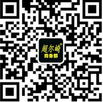 利明廠(chǎng)家